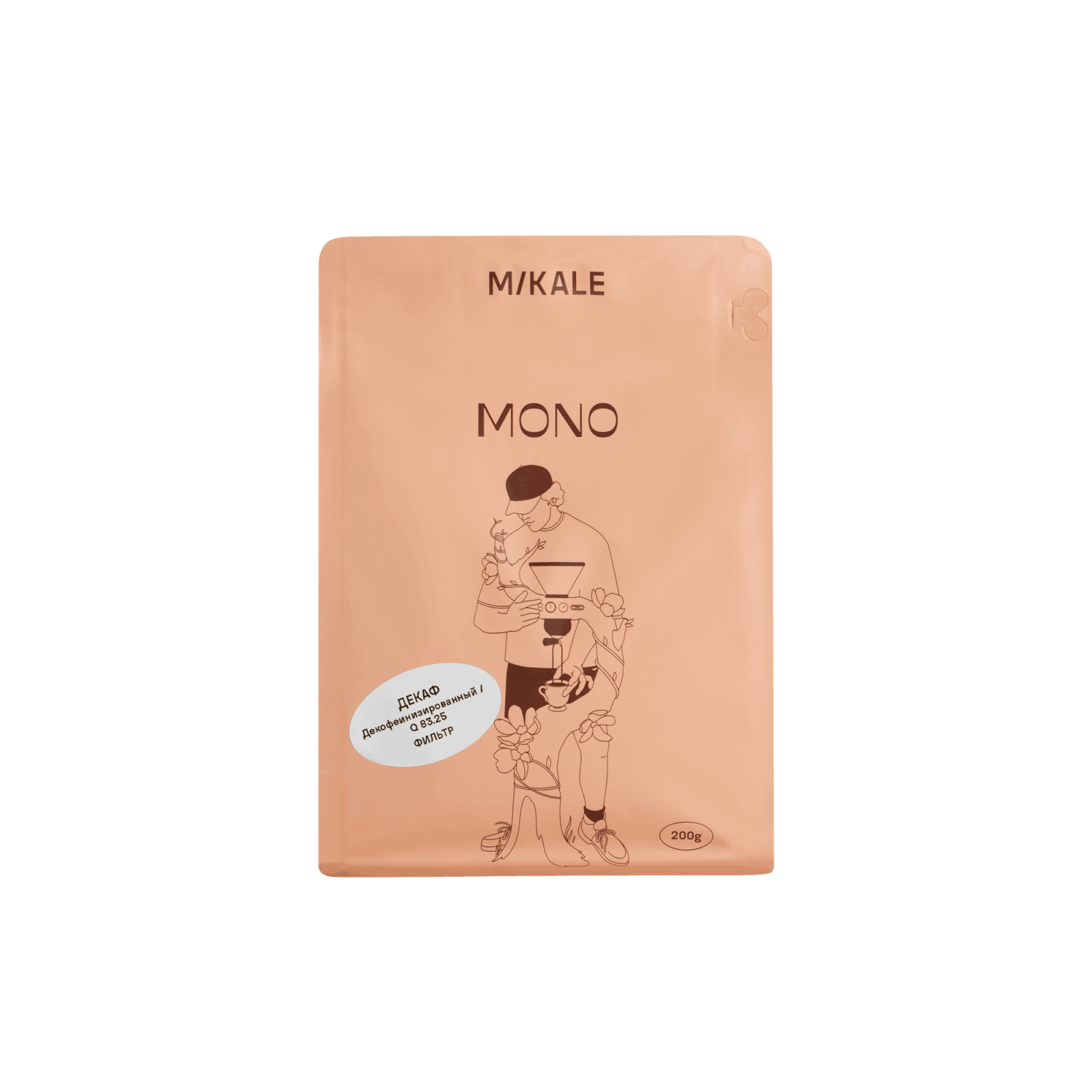 MONO 200 Декаф фильтр