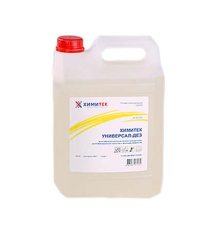 Химитек УНИВЕРСАЛ-ДЕЗ, 5л. 