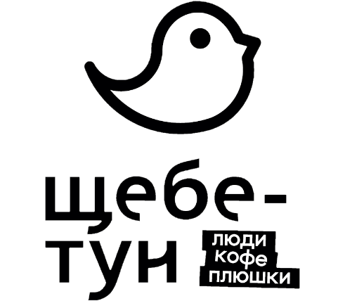 Щебетун
