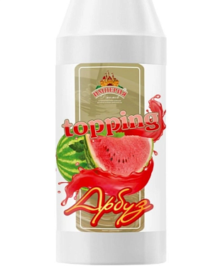 Без названия