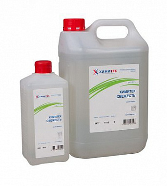 ec53cbde9020ed47668db4b284453608