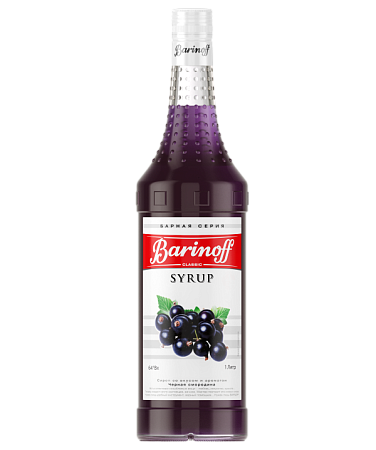 Черная смородина 1л стекло BARINOFF Россия
