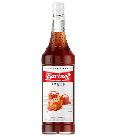 Соленая карамель 1л стекло BARINOFF Россия