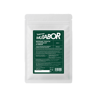 СО Вяленые томаты с базиликом и айвой 500