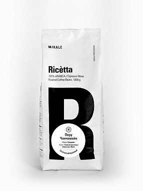 H Перу  Чанчамайо СР+ НОВАЯ