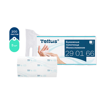 HT3 Полотенца листовые Моносложение Комфорт Тellus 290166