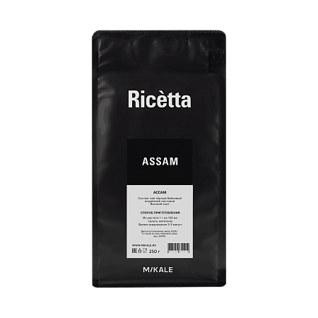 Ассам 250 г