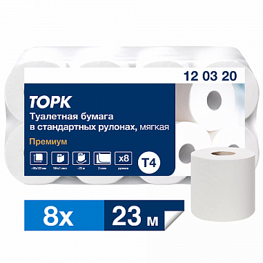 HERO_120320_23м