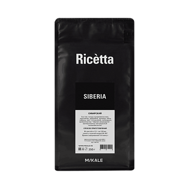 Ricetta Сибирский