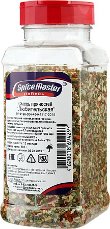 Смесь пряностей "Любительская", 390гр