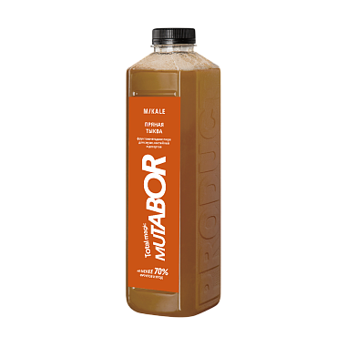 Пряная тыква 1 л