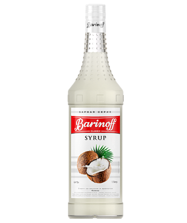 Кокос 1л стекло BARINOFF Россия