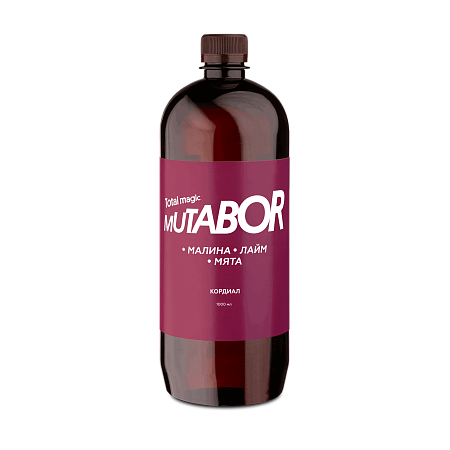 Малина, лайм, мята кордиал 1 л MUTABOR