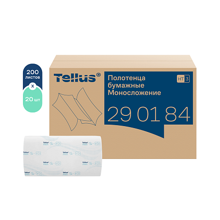 HT3 Полотенца листовые Моносложение ZZ 200л Комфорт Тellus 290184