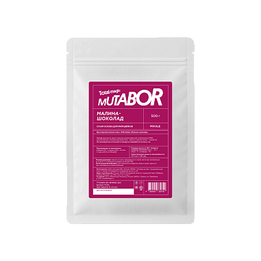 СО Малина-шоколад 500