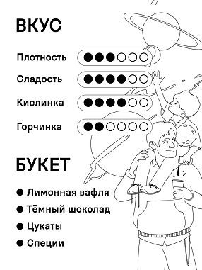 https://cdn1.ozone.ru/s3/multimedia-1-l/7675530681.jpg