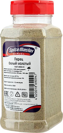 Перец белый молотый, 600гр