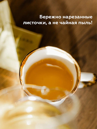 Молочный улун 25пак * 2г