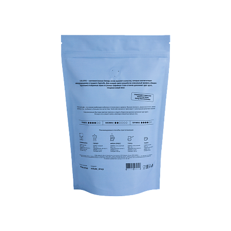 Азиатский бленд 500 г