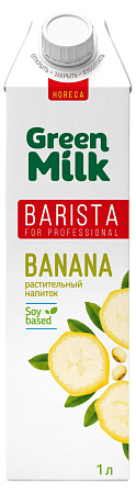 Напиток безалкогольный на соевой основе банан Barista 1л Green Milk Россия 