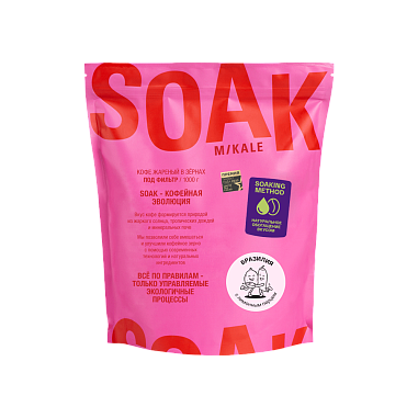 SOAK_1000g_ Filter__Бразилия с лимонным перцем