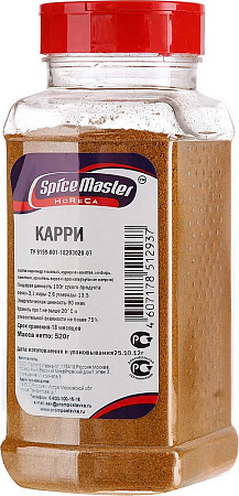 Карри нежное, 520гр