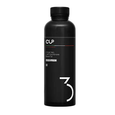 3_black_bottle