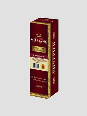 Royal-Ceylon