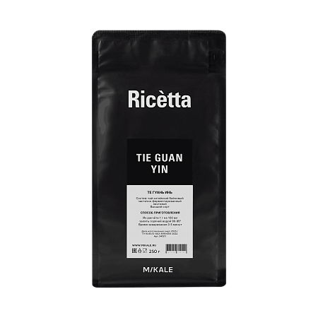 Те Гуань Инь 250 г