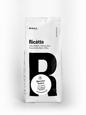 Ricetta-1000x1333-Н Мексика СР НОВАЯ