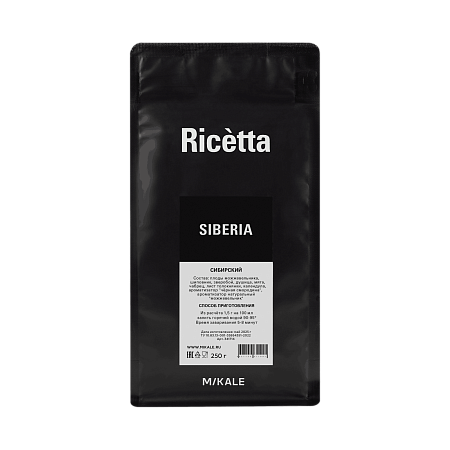 Сибирский 250 г