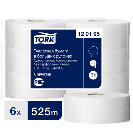 T1 Туалетная бумага в больших  рулонах 525м Стандарт Toрk 120195