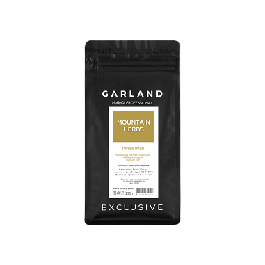 Garland_250g_горные-травы