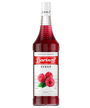 Малина 1л стекло BARINOFF Россия