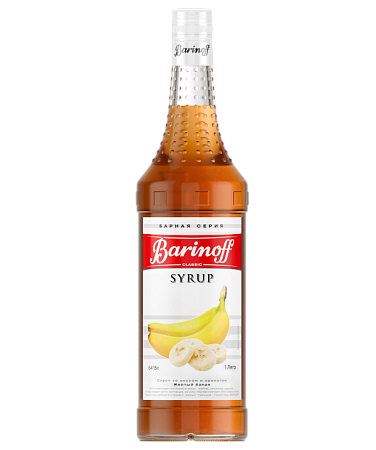 Желтый банан 1л стекло BARINOFF Россия