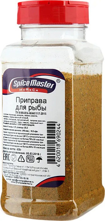 Приправа для рыбы, 430гр