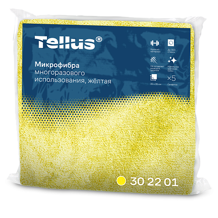 Микрофибра многоразового использования, желтый 5 листов в пачке Tellus 302201 