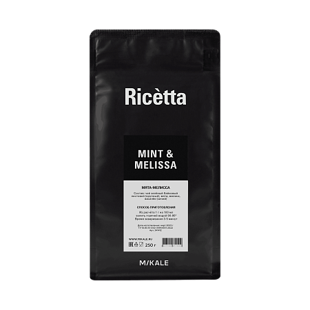 Мята-мелисса 250 г