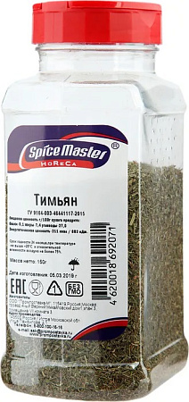Тимьян, 150гр