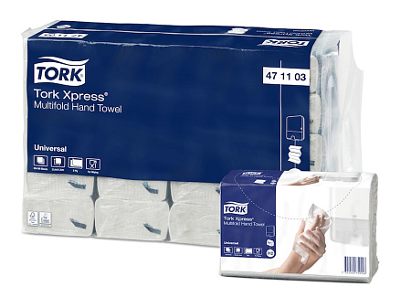 H2 Полотенца листовые Xpress сложения Multifold 190 л 2-слойные Tork 471103