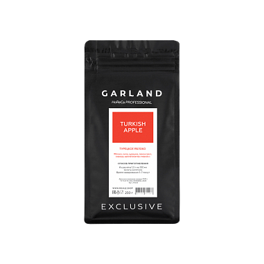 Garland_250g_турецкое-яблоко