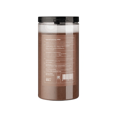 Mutabor_Молочный ГШ контр