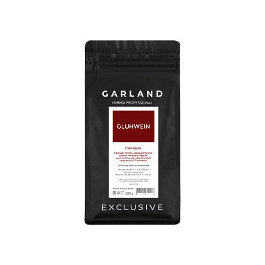 Garland_250g_глинтвейн