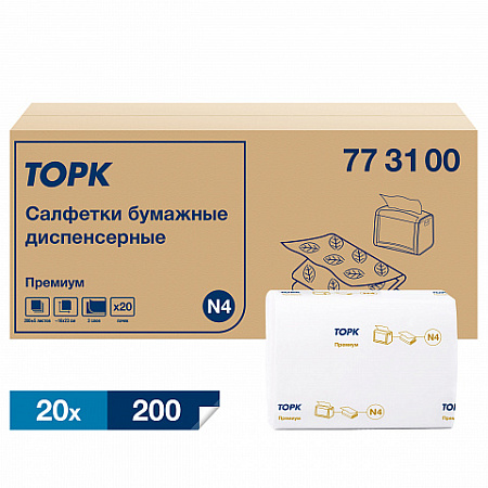 N4 Салфетки диспенсерные Премиум 2-сл.200л 773100