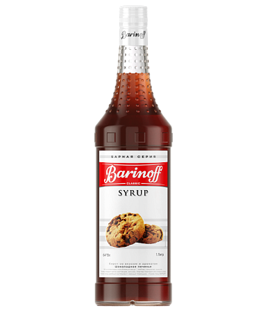 Шоколадное печенье 1л стекло BARINOFF Россия