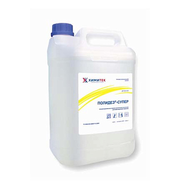 Химитек ПОЛИДЕЗ®-СУПЕР 5л (Дезинфекция твердых поверхностей)