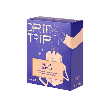 Дрип-бокс Кения Тату 2