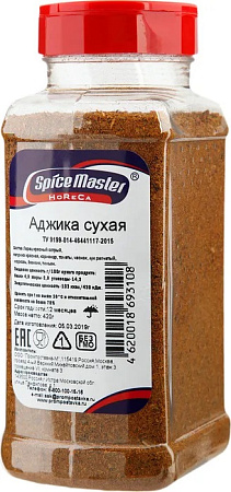 Аджика сухая, 450гр