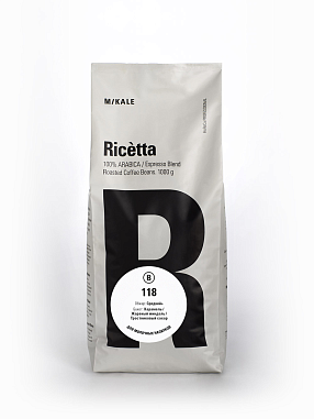 Ricetta-B 118