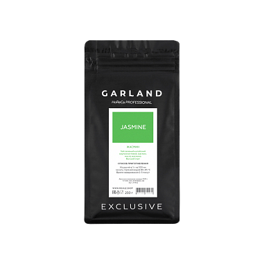 Garland_250g_жасмин